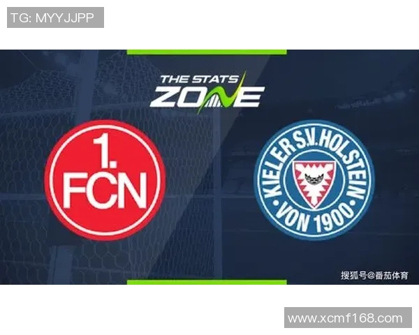 基尔高士丁与汉堡的激烈对决揭示德乙联赛的竞争魅力与球队实力对比 基尔高士丁与汉堡的激烈对决揭示德乙联赛的竞争魅力与球队实力对比