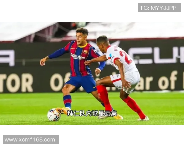 巴萨对拜仁比赛直播渠道及观看方式详解 巴萨对拜仁比赛直播渠道及观看方式详解