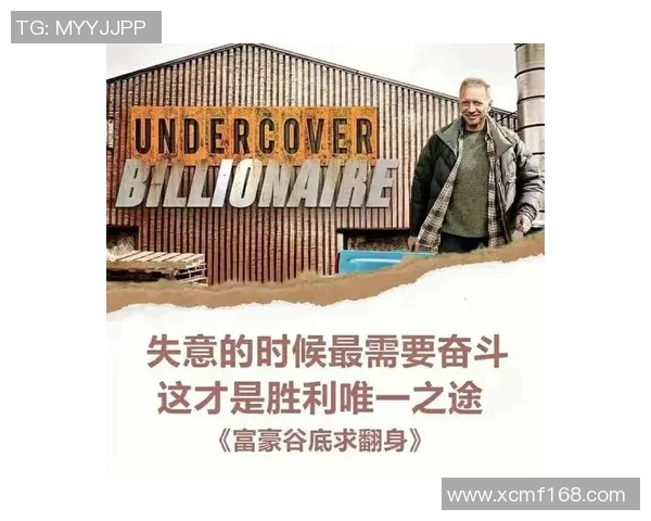 探索奥蓬达的魅力与神秘揭示其背后的历史与文化故事