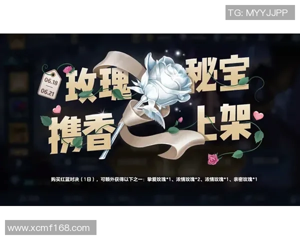 日本与波兰精彩对决全场回放分析及精彩瞬间回顾