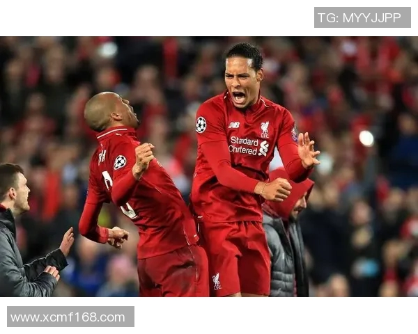 热刺与利物浦比赛中失球原因分析及战术解读