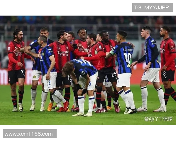 2009年AC米兰对决回顾：经典比赛中的精彩瞬间与战术分析