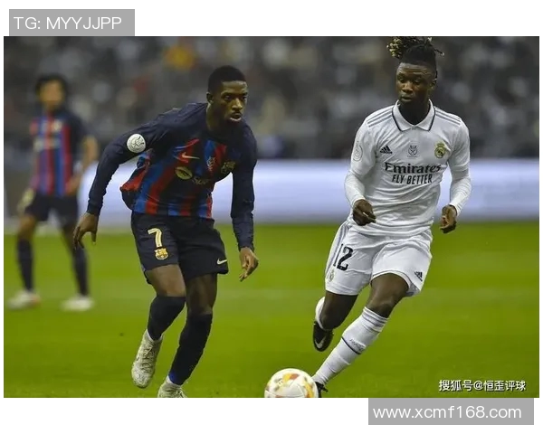 卡马文加的崛起与未来展望:年轻天才在足球世界的影响力分析 卡马文加的崛起与未来展望:年轻天才在足球世界的影响力分析