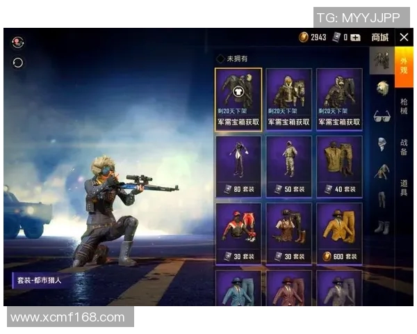 和平精英V5版本深度解析团队配合与战术策略的完美融合