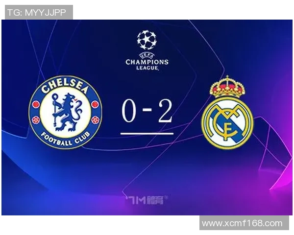 法兰克福逆袭成欧冠黑马连续击败皇马与切尔西挺进四强