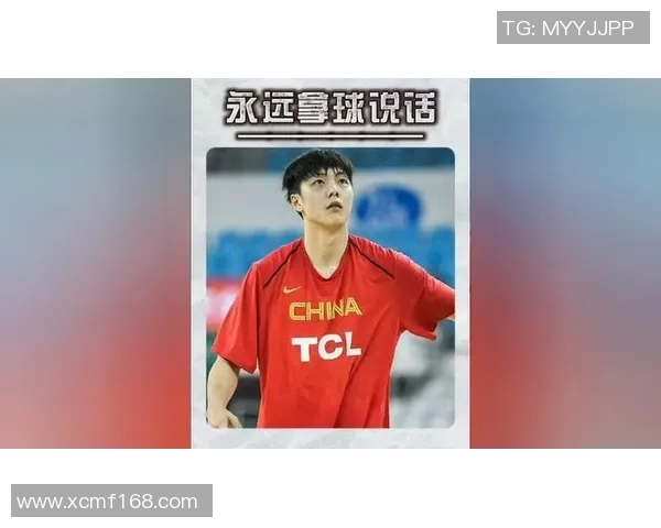 胡明轩：从青涩少年到篮球场上的闪耀明星之路