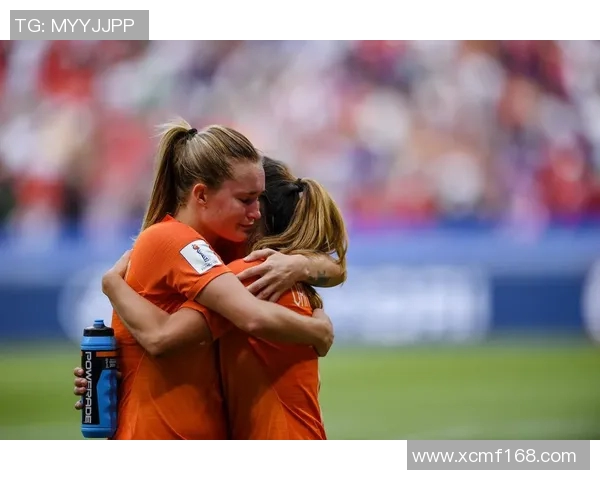 荷兰女足与加拿大女足激战在即谁能在世界杯赛场上笑到最后