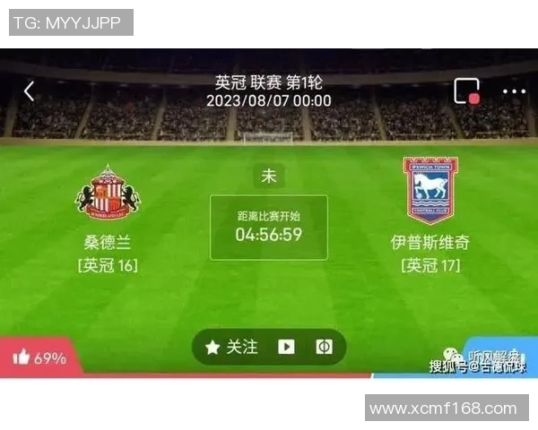 辛堡与天狼显的对决揭示了科技与人性的深刻交锋与未来的无限可能