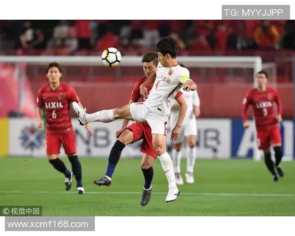 上海上港迎战鹿岛鹿角力争亚冠小组赛首胜的关键对决
