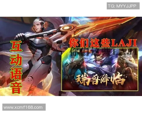 从零起步掌握王者荣耀团队协作技巧与策略全解析 从零起步掌握王者荣耀团队协作技巧与策略全解析