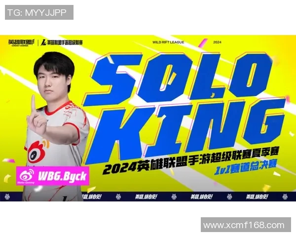 和平精英实力排行榜更新EDG战队荣登第七名引发热议 和平精英实力排行榜更新EDG战队荣登第七名引发热议