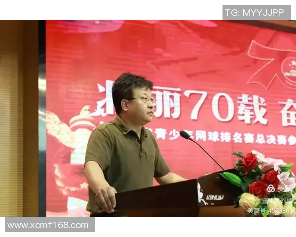 广州网球队的实力分析与发展潜力探讨助力网球运动的崛起与繁荣 广州网球队的实力分析与发展潜力探讨助力网球运动的崛起与繁荣