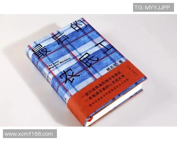 林葳的成长之路:从平凡到卓越的奋斗故事与人生哲学 林葳的成长之路:从平凡到卓越的奋斗故事与人生哲学