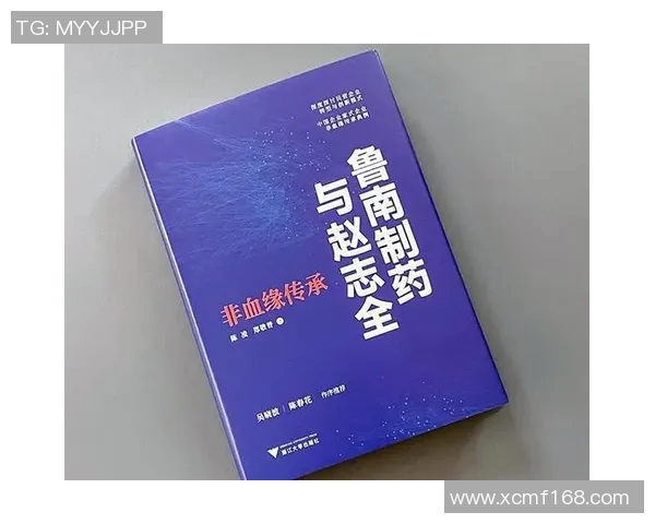 杭州羽毛球队意识争议引发热议球员表现与团队精神的深度探讨 杭州羽毛球队意识争议引发热议球员表现与团队精神的深度探讨