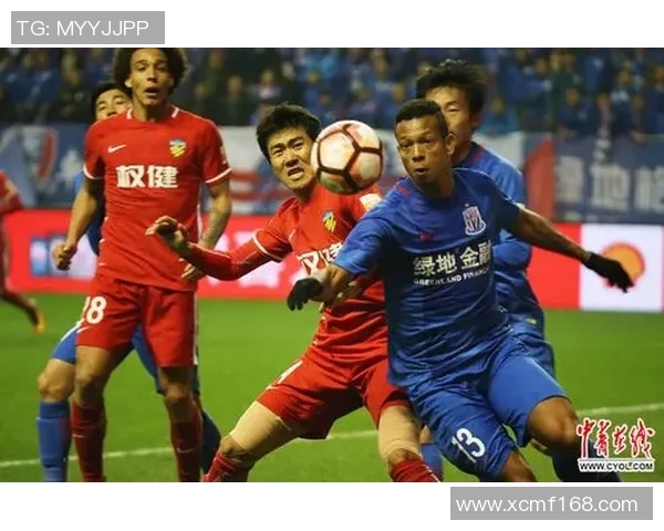 权健迎战申花竞彩分析：球队状态与战术对比全解析