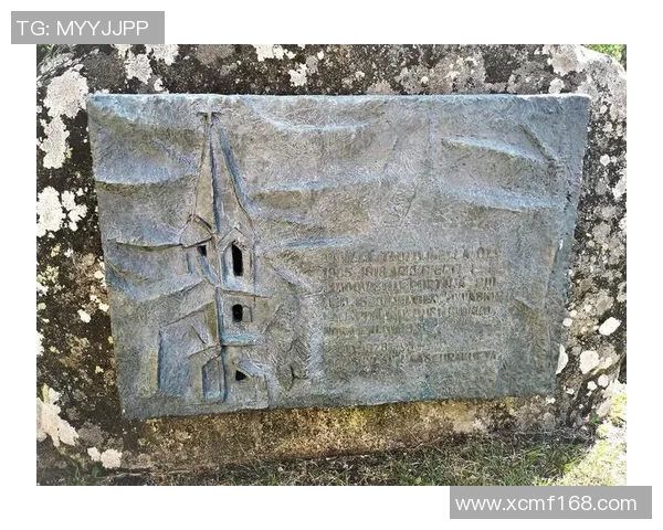 韦斯屈莱与HIFK激战正酣谁能在这场较量中笑到最后