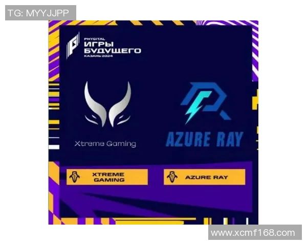 DOTA2专题：深度解析WE战队在竞技场中的强大实力与战术策略