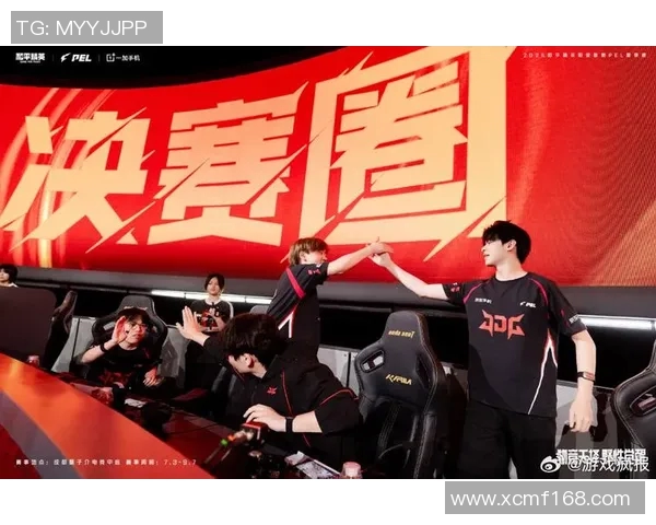 和平精英纪实：深入探讨JDG战队的蜕变与成长历程