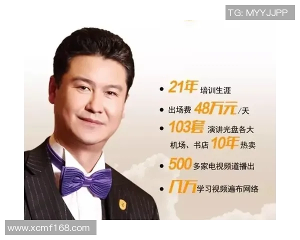 李强畅谈网球生涯背后的故事与心路历程